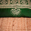 Lush Green Kantha Silk Saree