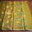 Hansini Padma Pure Muslin Jamdani - Heirloom Masterpiece
