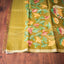 Hansini Padma Pure Muslin Jamdani - Heirloom Masterpiece