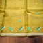 Hansini Padma Pure Muslin Jamdani - Heirloom Masterpiece
