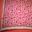 Katha Chitra Tussar Silk Saree – Natural Beige with Crimson Floral Jaal