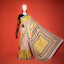 Katha Chitra Tussar Silk Saree – Natural Beige with Yellow Ornamental Motif