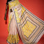 Katha Chitra Tussar Silk Saree – Natural Beige with Yellow Ornamental Motif
