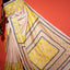 Katha Chitra Tussar Silk Saree – Natural Beige with Yellow Ornamental Motif