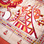 Katha Chitra Tussar Silk Saree – Natural Beige with Tribal Couple Motif