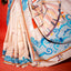 Katha Chitra Tussar Silk Saree – Natural Beige with Ocean Motif