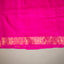Ratnabali Rani Pink Tussar Matka Banarasi Saree - Antique Gold Zari Border