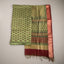 Rang Maheshwari Silk two-piece suit set – Lime Green & Rust